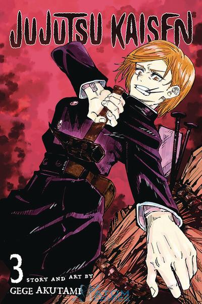 Okładka Jujutsu Kaisen - tom 4 (eng.)