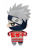 Mini pluszak - Kakashi