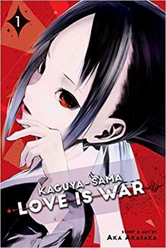Okładka Kaguya-Sama: Love Is War (Eng.) Tom 1