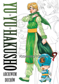 Okładka Yu Yu Hakusho - tom 9