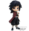 Q Posket - Giyu Tomioka ver.A