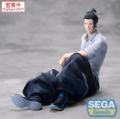 Statuetka - Suguru Geto (Yumemirize)(Hidden Inventory/Premature Death)