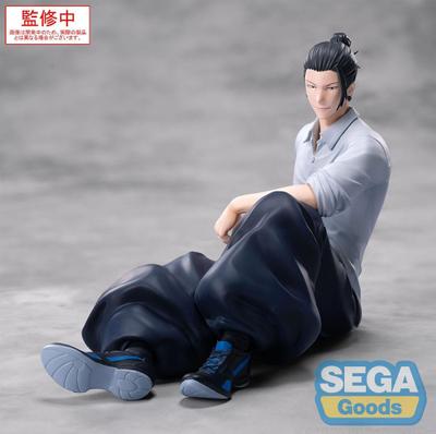 Statuetka - Suguru Geto (Yumemirize)(Hidden Inventory/Premature Death)