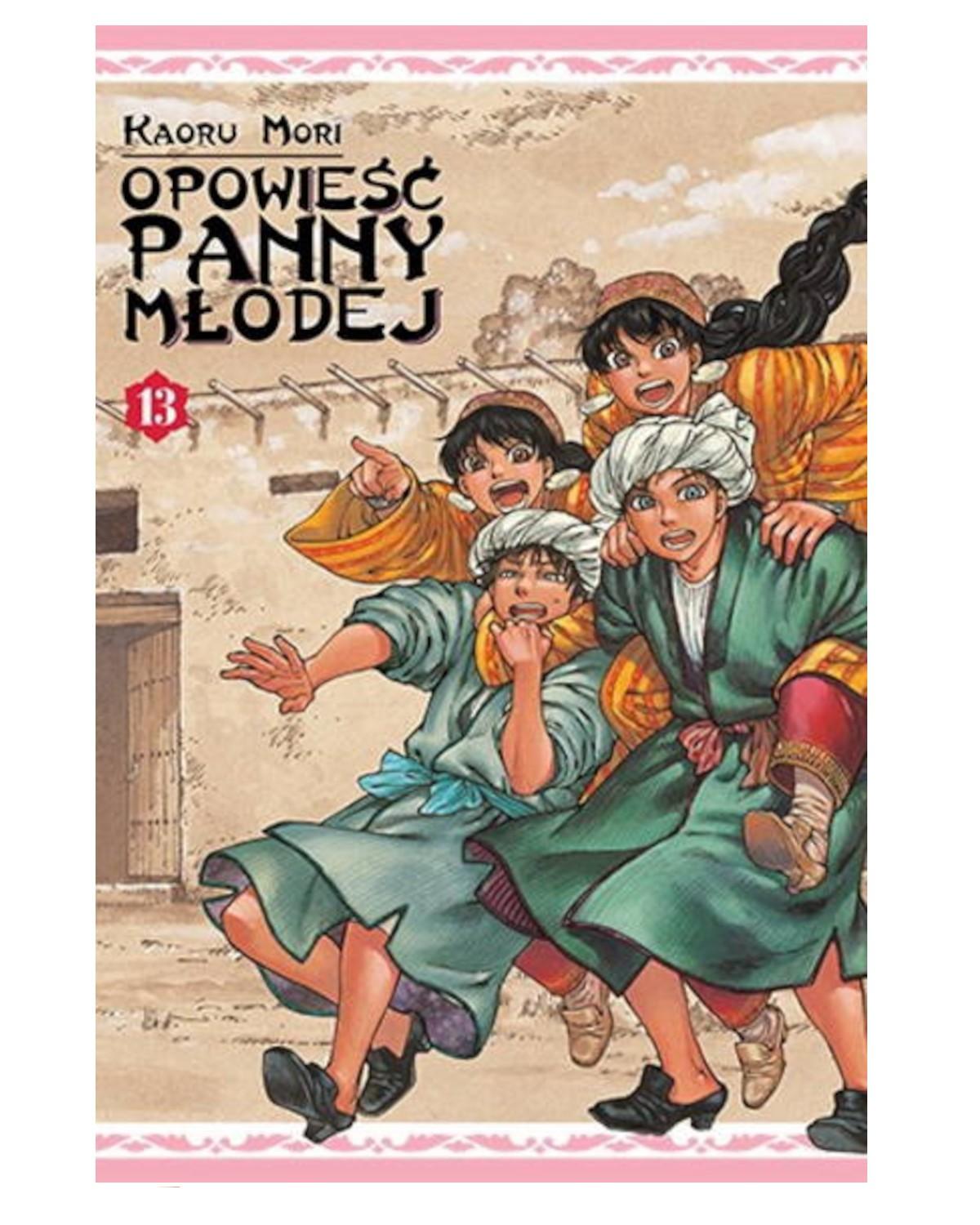 Okładka Opowieści Panny Młodej - tom 13