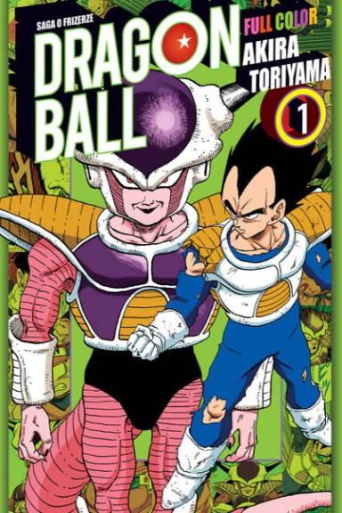 Okładka Dragon Ball Full Color - saga 4 tom 1