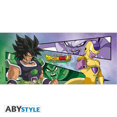 Kubek Broly vs Frieza - Dragon Ball — zdjęcie 2