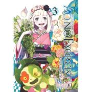 Ao no Exorcist tom 3