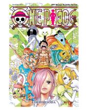 Manga One Piece tom 85