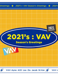 VAV 2021 SEASON’S GREETINGS