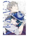Okładka CANIS -Dear Mr. Rain-