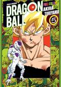 Okładka Dragon Ball Full Color - saga 4 tom 5