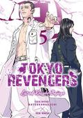 Okładka Tokyo Revengers - List od Keisuke Bajiego - tom 5
