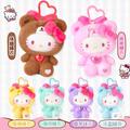 Blind Box - Hello Kitty (Teddy Pajamas)