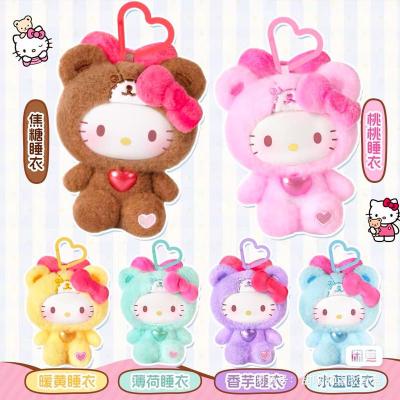 Blind Box - Hello Kitty (Teddy Pajamas)