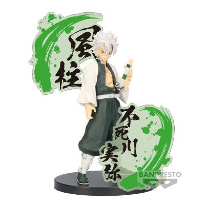 Statuetka - Sanemi Shinazugawa (Figure Ex)