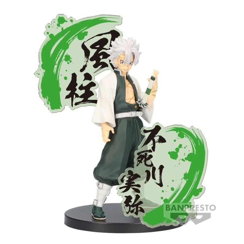 Statuetka - Sanemi Shinazugawa (Figure Ex)