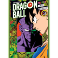 Okładka Dragon Ball Full Color - saga 4 tom 3