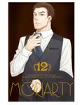 Okładka Moriarty - tom 12