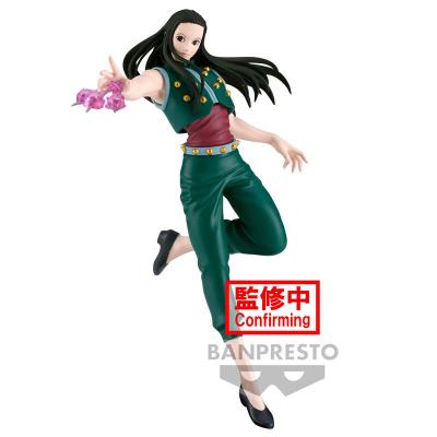 Statuetka - Illumi (Vibration Stars)