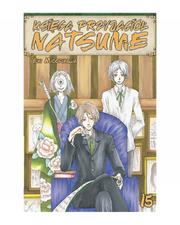 Księga Przyjaciół Natsume - Tom 15
