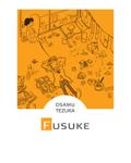 Okładka Fusuke - jednotomówka