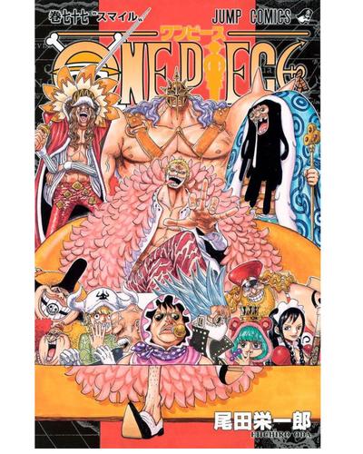 Okładka One Piece tom 77