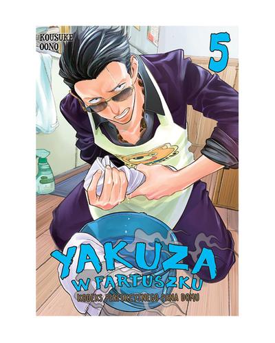 Okładka Yakuza w fartuszku - Tom 5
