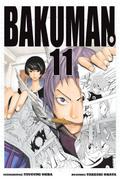 Okładka Bakuman - tom 11