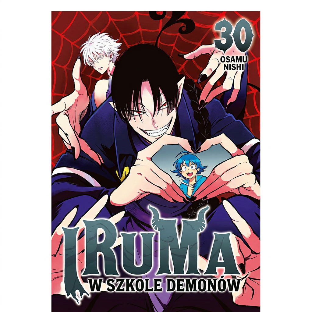 Okładka Iruma w szkole demonów - tom 30