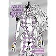 Artbook - JoJo 6251: The World of Hirohiko Araki (eng.) — zdjęcie 4