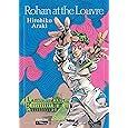 Artbook - JoJo 6251: The World of Hirohiko Araki (eng.) — zdjęcie 3
