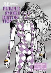 Jojo's Bizarre Adventure: Purple Smoke Distortion (LN) (eng.)
