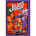Okładka JoJo's Bizarre Adventure  part IV- tom 11