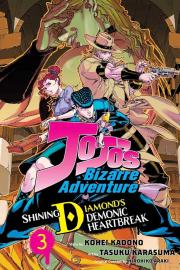Jojo's Bizarre Adventure: Shining Diamond's Demonic Heartbreak - Vol. 3 (eng.)