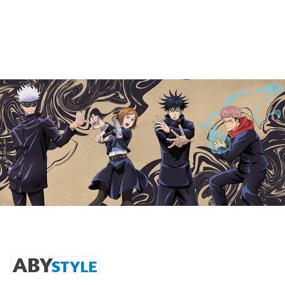 Kubek - Quartet Tokyo Jujutsu High/Jujutsu Kaisen 320 ml — zdjęcie 3