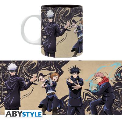 Kubek - Quartet Tokyo Jujutsu High/Jujutsu Kaisen 320 ml — zdjęcie 5