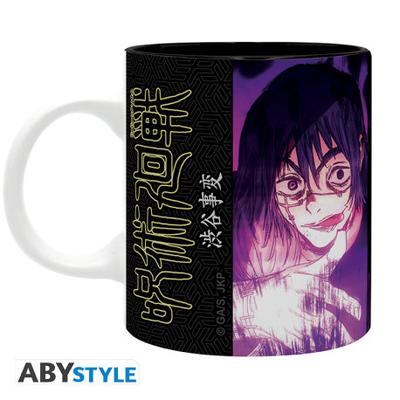 Kubek - Yuji & Aoi vs Mahito/Jujutsu Kaisen 320 ml — zdjęcie 2