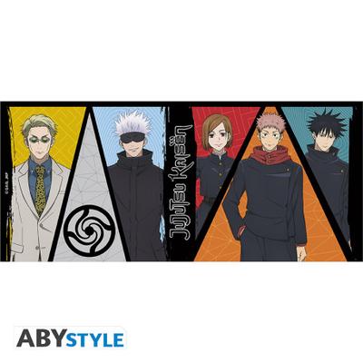 Kubek - Keyart/Jujutsu Kaisen 460 ml — zdjęcie 3