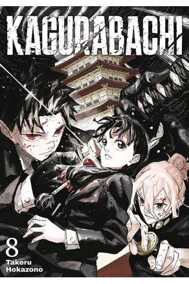 Kagurabachi - tom 8 — zdjęcie 2
