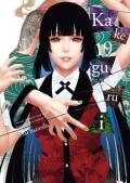 Okładka Kakegurui - tom 19