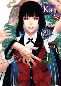 Kakegurui - tom 19