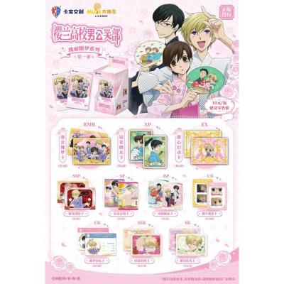 Karty kolekcjonerskie - Ouran High School Host Club TCG — zdjęcie 2