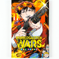 Okładka Kindergarten Wars - tom 11