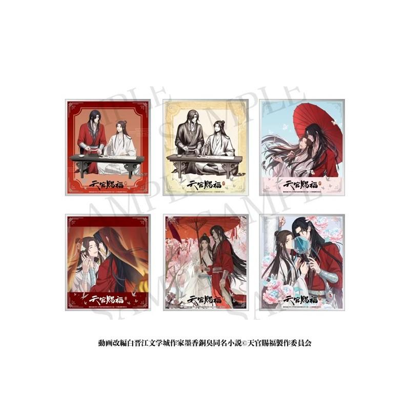 Blind Box - Trading Art Heaven Official's Blessing II