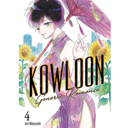 Kowloon Generic Romance - tom 4