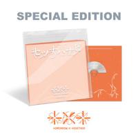 TOMORROW X TOGETHER [JP] TXT - JP 5th SINGLE [Setsuna Hanabi] (Special Edition)