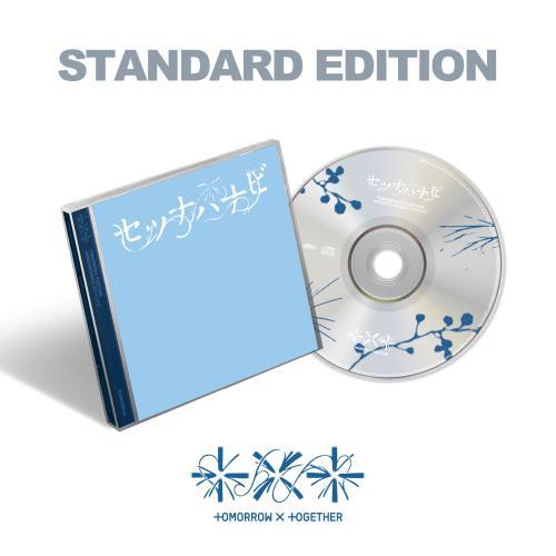 TOMORROW X TOGETHER [JP] TXT - JP 5th SINGLE [Setsuna Hanabi] (Standard Edition)