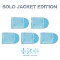 TXT - JP 5th SINGLE [Setsuna Hanabi] (Solo Jacket Edition)