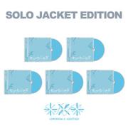 TXT - JP 5th SINGLE [Setsuna Hanabi] (Solo Jacket Edition)
