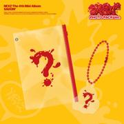 NEXZ - 4. Mini Album [SAUCIN'] (PHOTO PACK ver.)